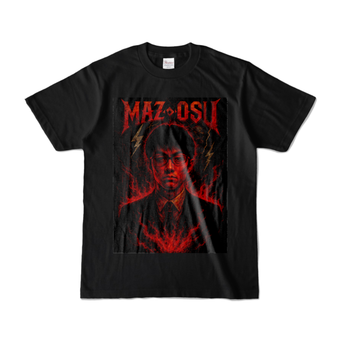 カラーTシャツ - S - ブラック (濃色)