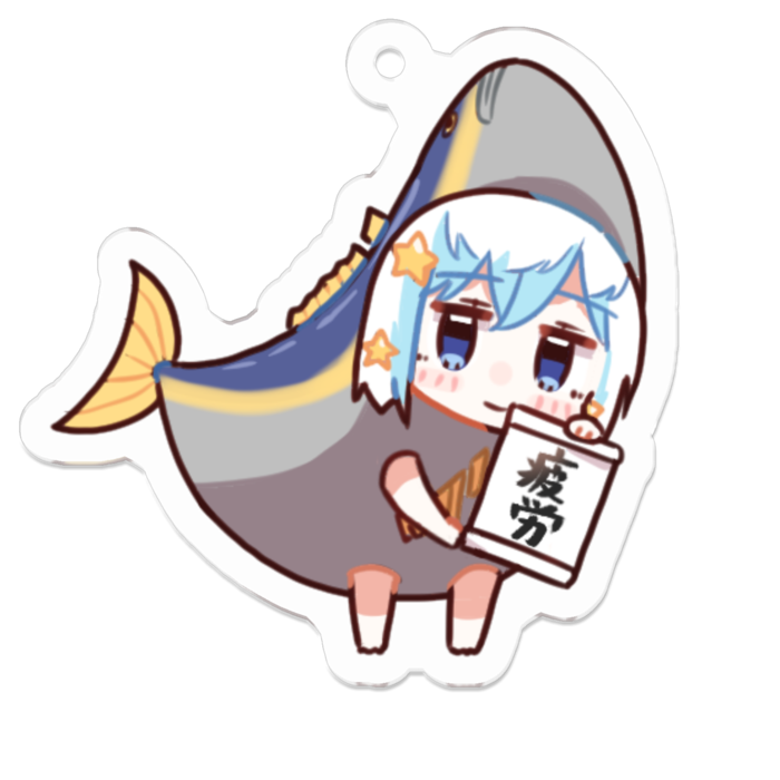 疲労鰤アクリルキーホルダー - 50 x 50 (mm)(4)