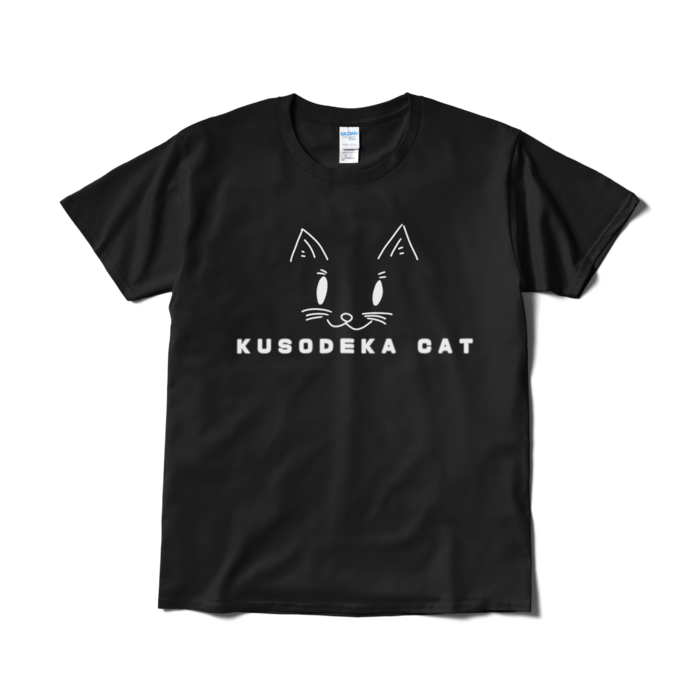 Tシャツ（短納期） - L - ブラック