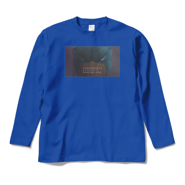 ロングスリーブTシャツ - M - ロイヤルブルー