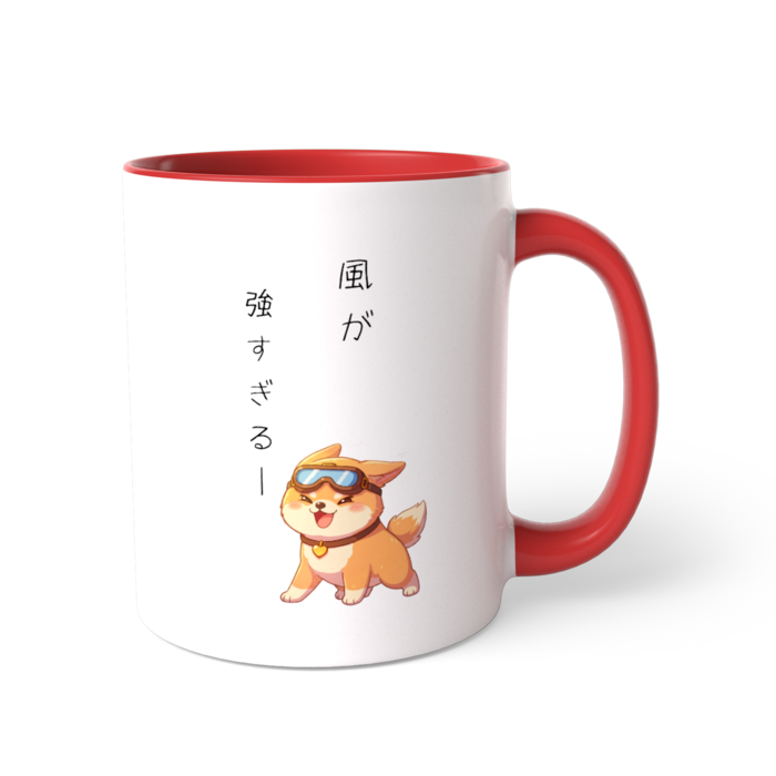 ツートンカラーマグカップ - 直径 8.2cm / 高さ 9.5cm(1)