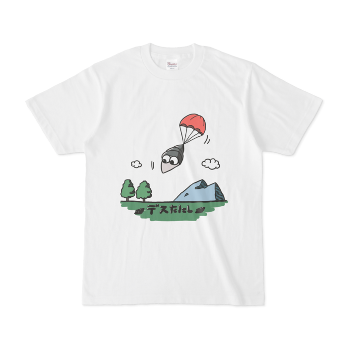 Tシャツ - S - 正面