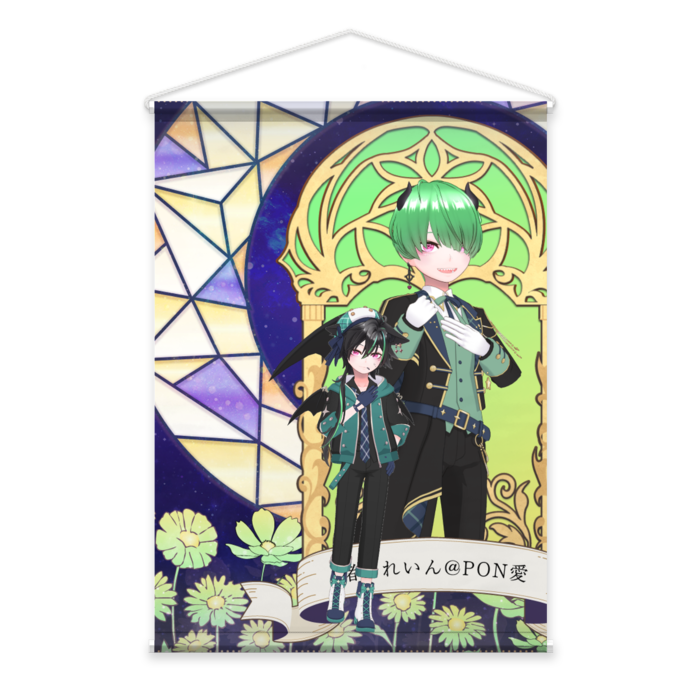 タペストリー - B2縦