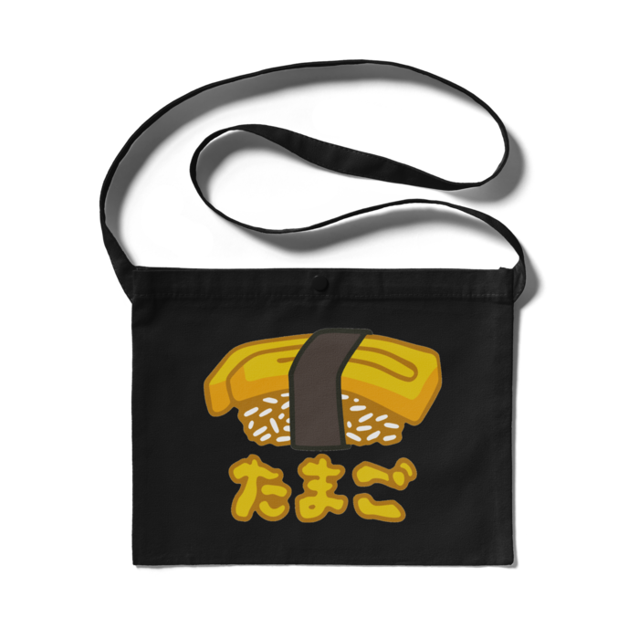 サコッシュ - 300 x 230 (mm)(2)