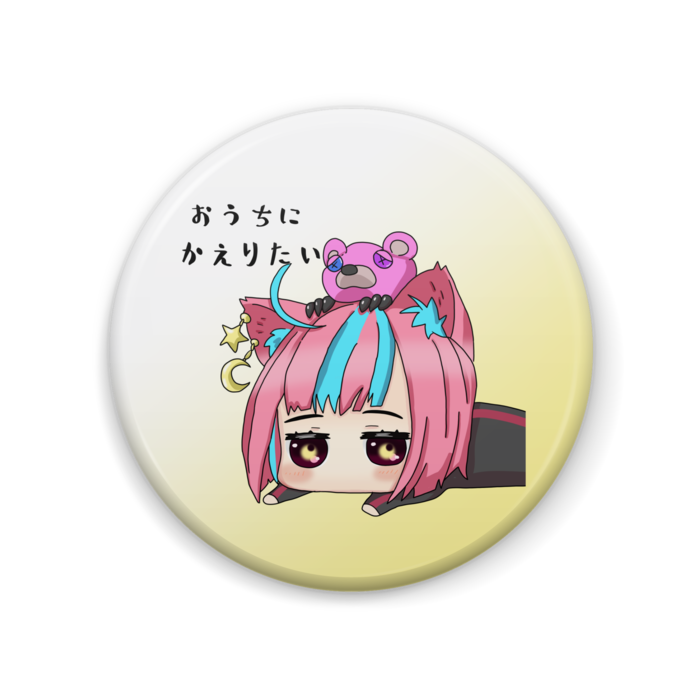 缶バッジ - 57mm