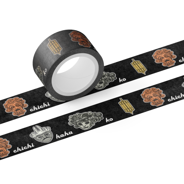 マスキングテープ - テープ幅 20mm