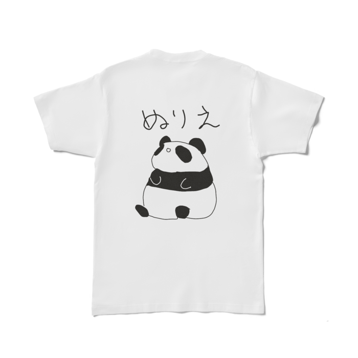 Tシャツ - L - 白