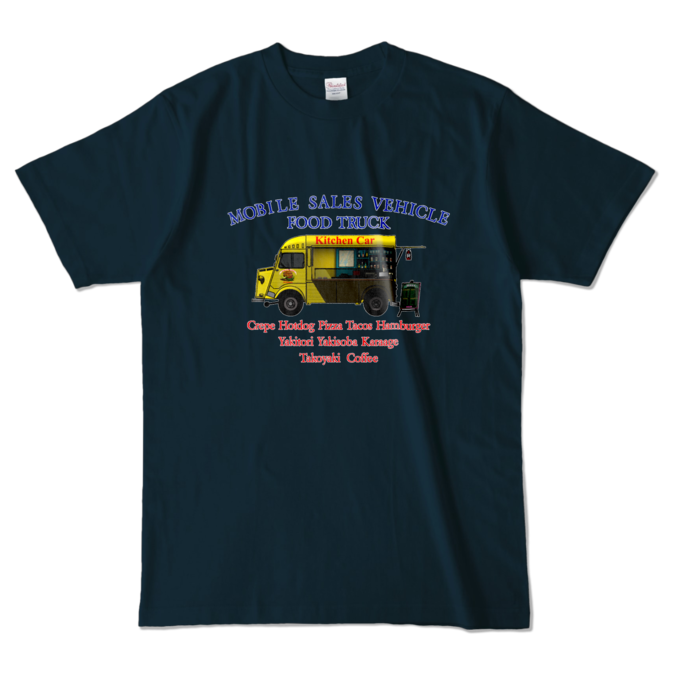 カラーTシャツ - L - ネイビー (濃色)