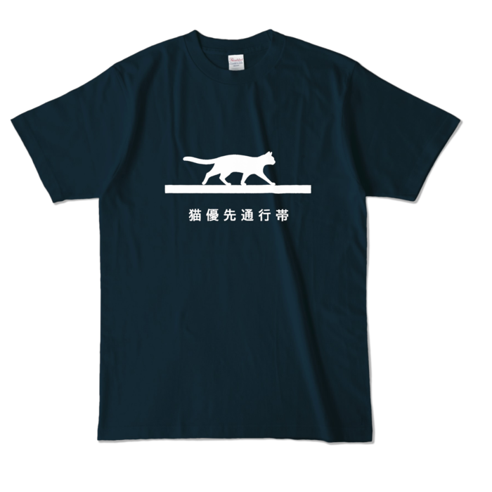 カラーTシャツ - L - ネイビー (濃色)