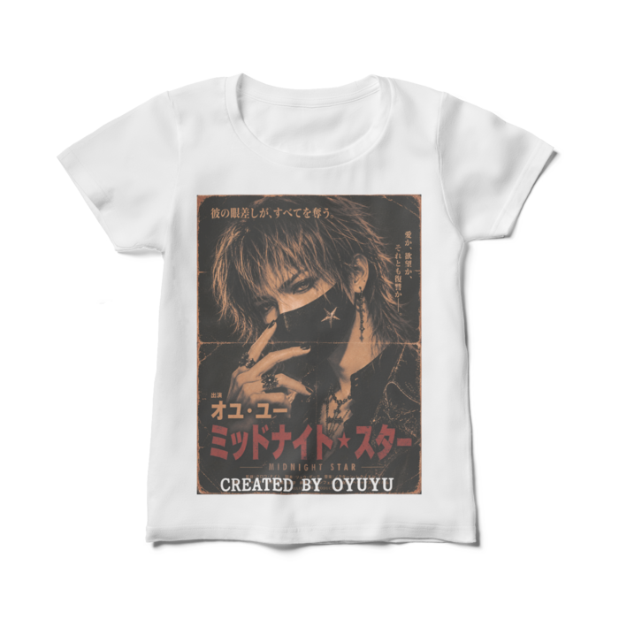 レディースTシャツ - M - 白