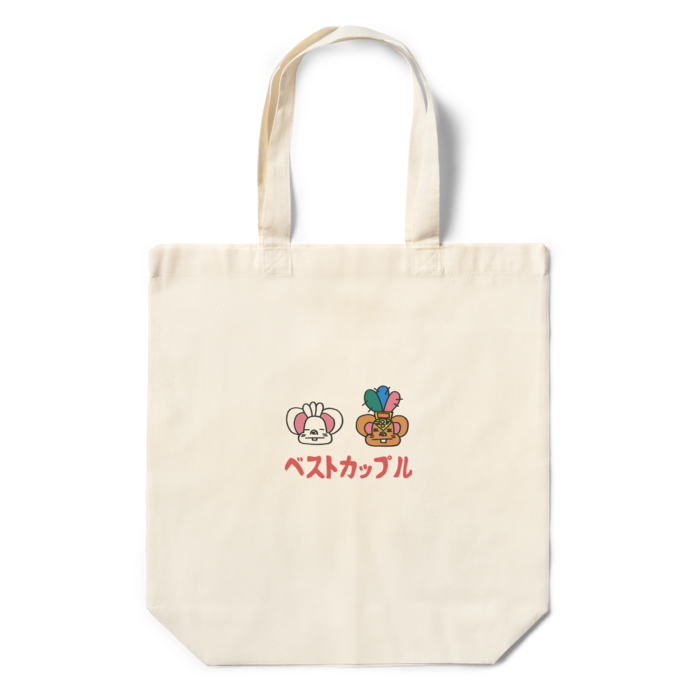 エコバッグ - 360×370×110(mm)