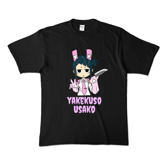 カラーTシャツ - XL - ブラック (濃色)