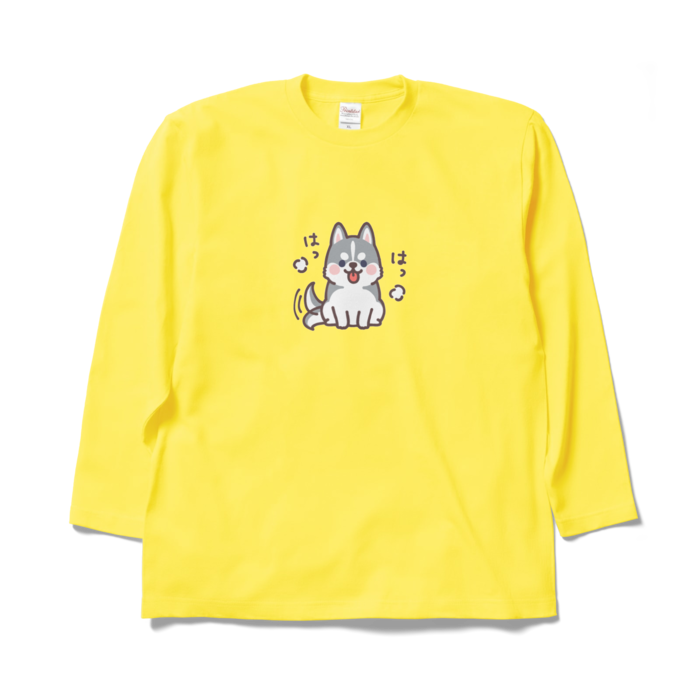 ロングスリーブTシャツ - XL - イエロー