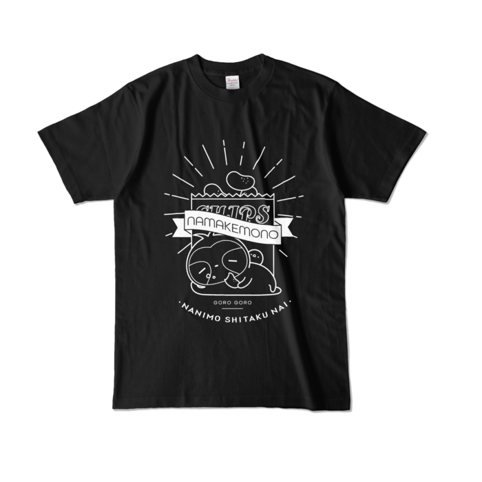 カラーTシャツ - L - ブラック (濃色)