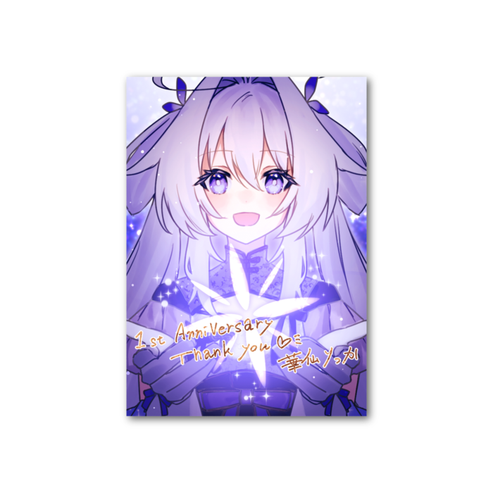 フォト風カード - 縦 - 片面