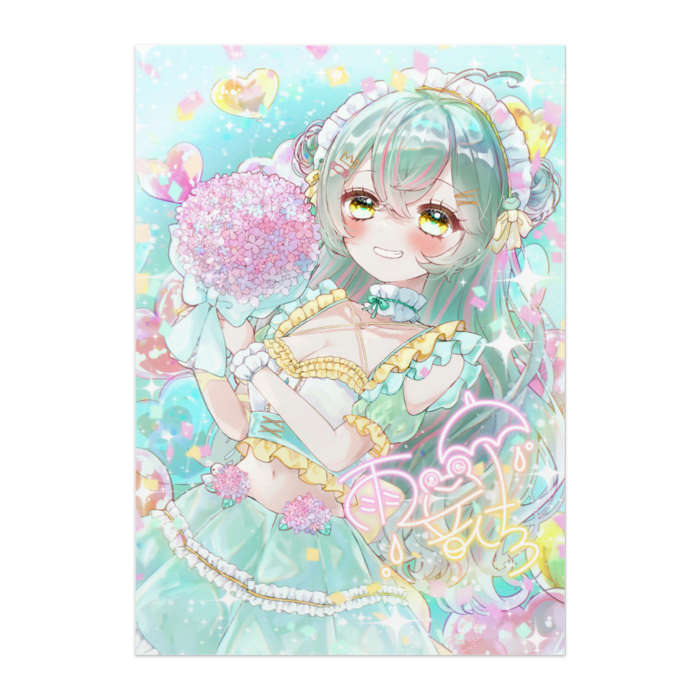 ポスター - B1