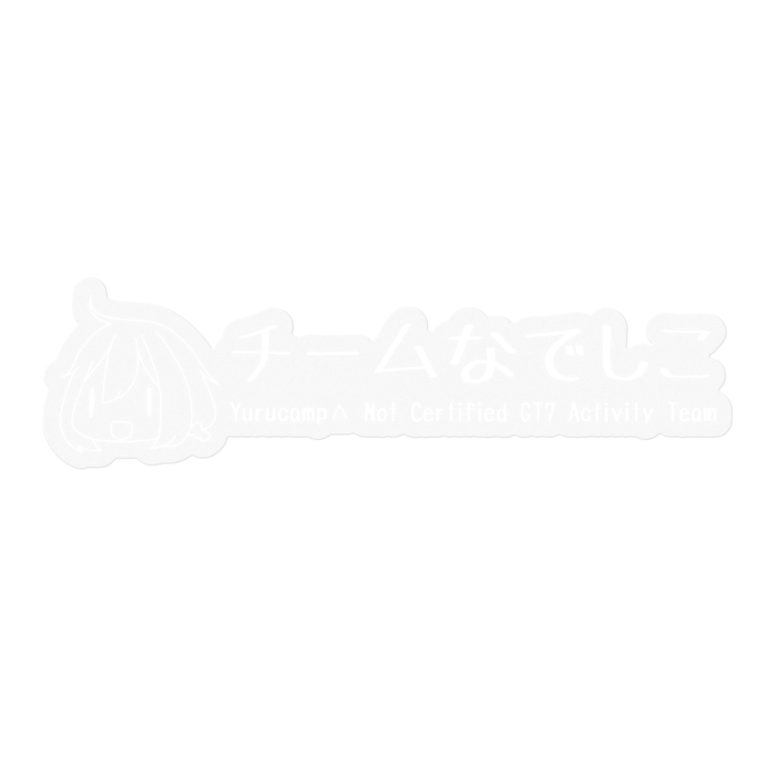 100mmサイズ
