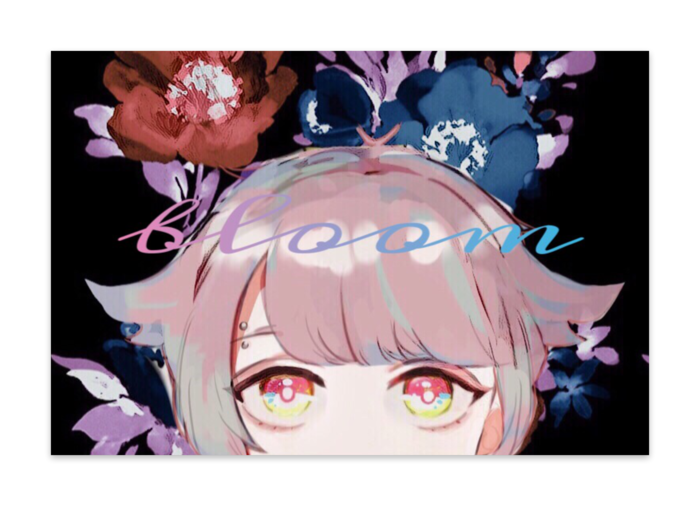 ポストカード(10セット) - ヴァンヌーボVGスノーホワイト195kg