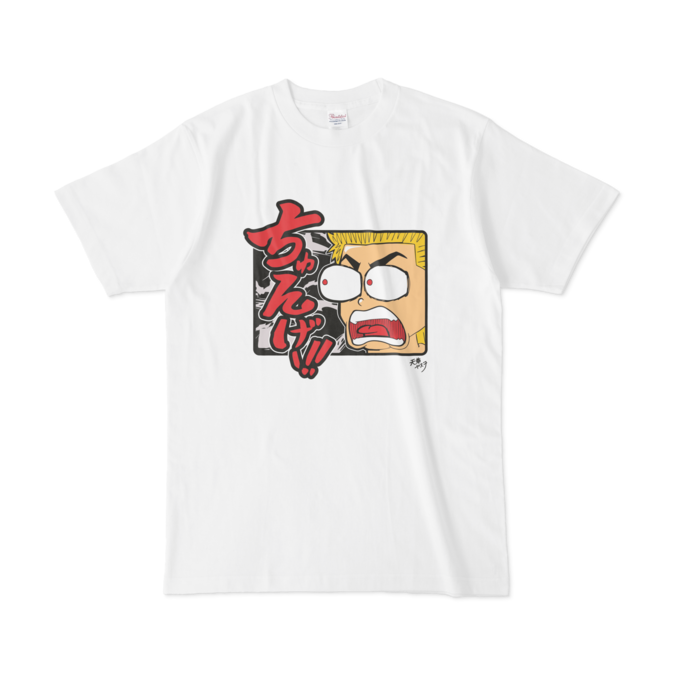 Tシャツ - L