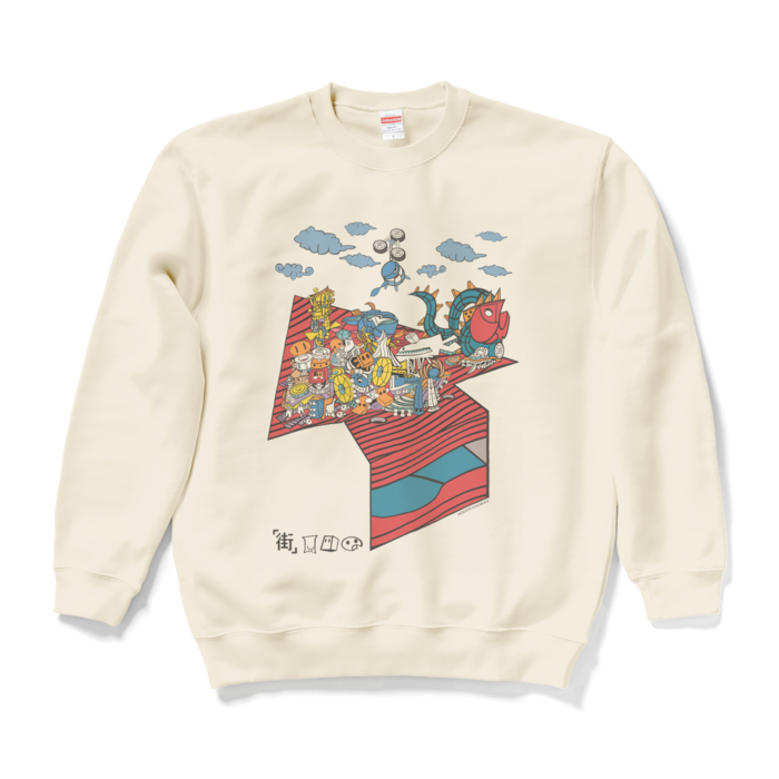 スウェット - L - ナチュラル