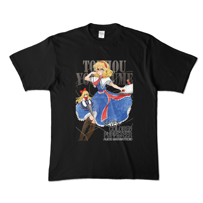カラーTシャツ - XL - ブラック (濃色)