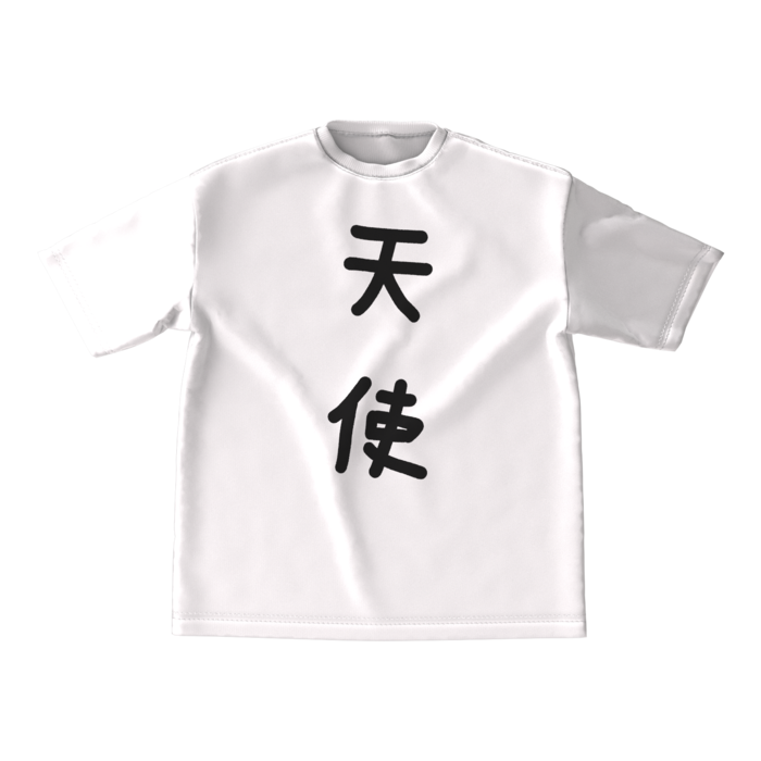 ビッグシルエットTシャツ - M - 両面