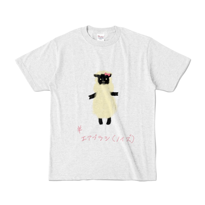 カラーTシャツ - S - アッシュ (淡色)