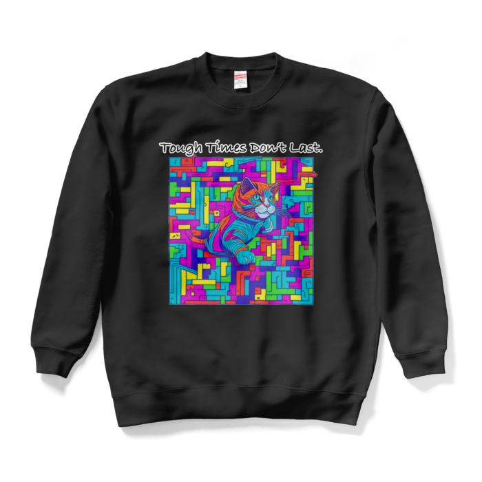 スウェット - XL - ブラック