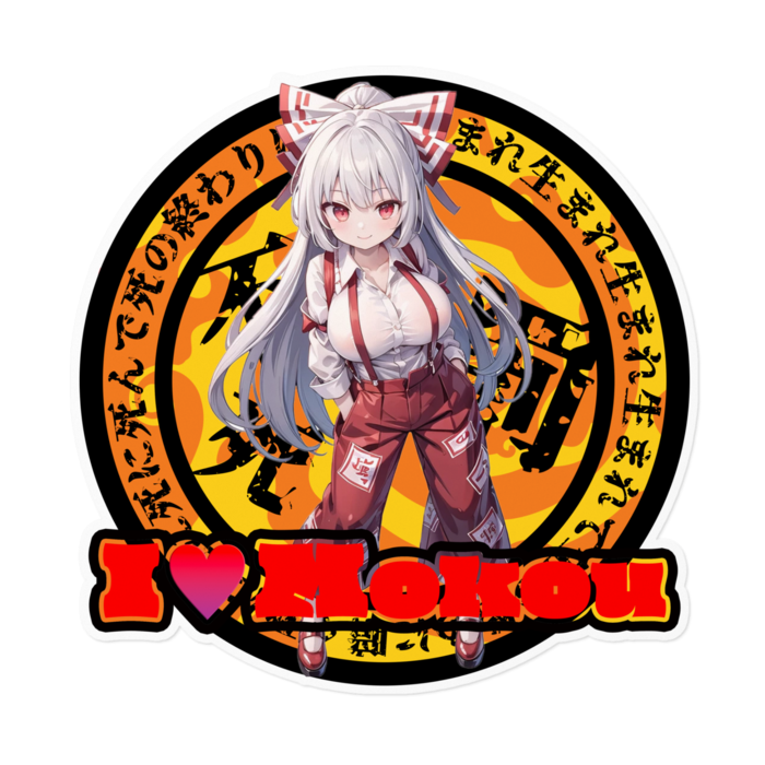 ステッカー - 160 x 160 (mm)