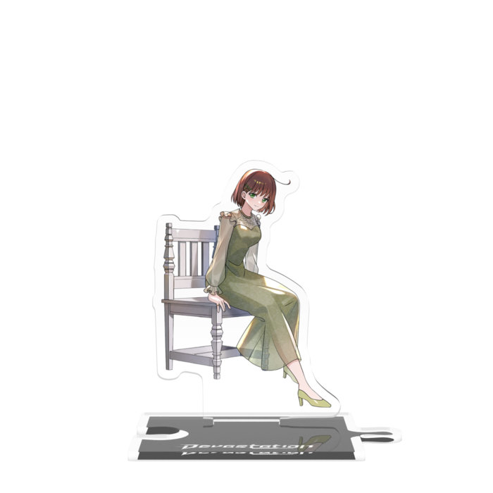 はるさめ
