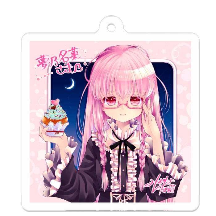 アクリルキーホルダー - 50 x 50 (mm)