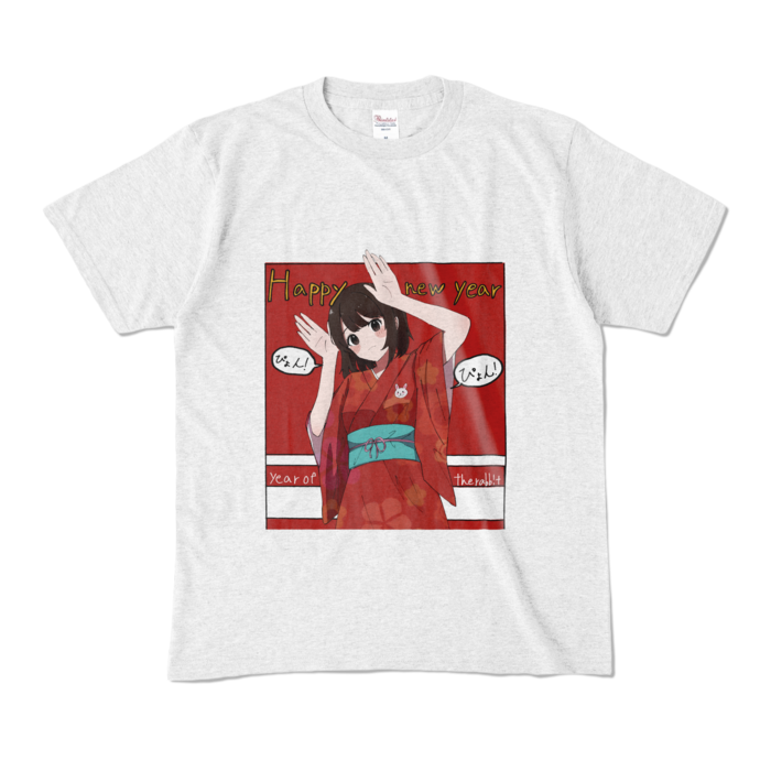 カラーTシャツ - M - アッシュ (淡色)