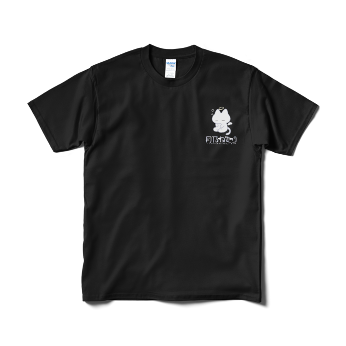 Tシャツ(短納期) - M - ブラック