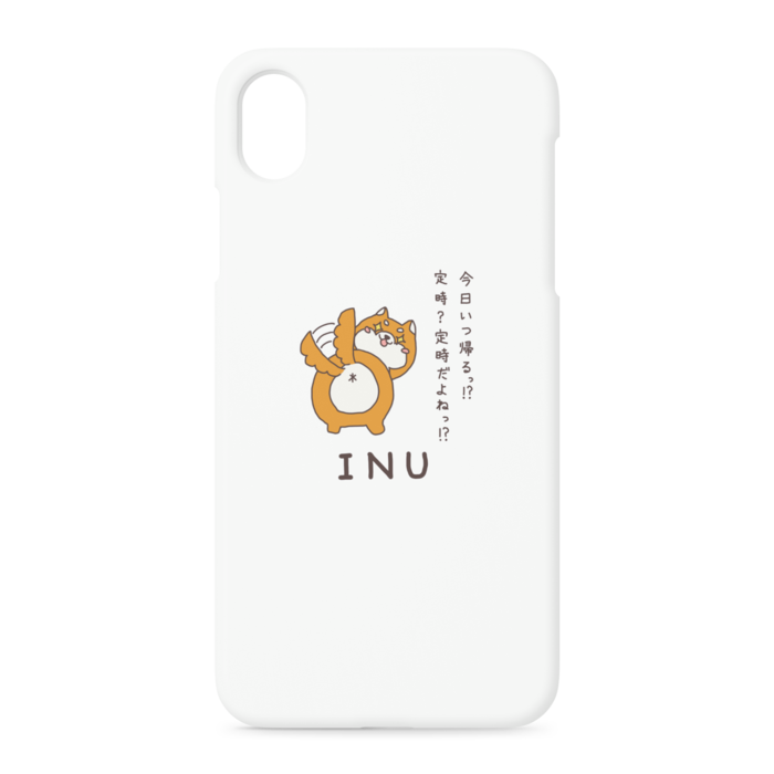 iPhoneケース - iPhone XR - 側面あり