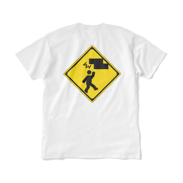 Tシャツ(短納期) - XL - ホワイト