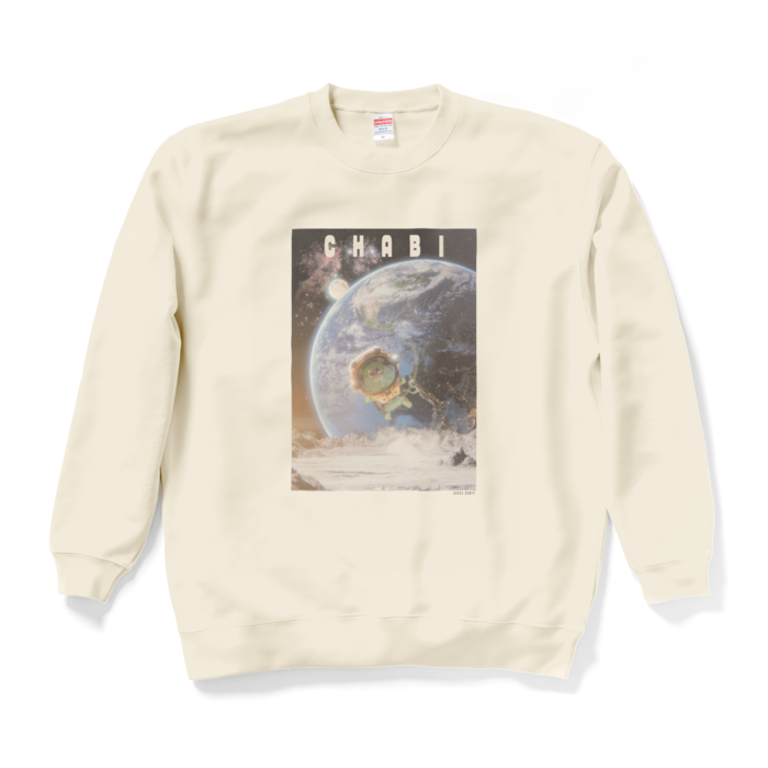 スウェット - XL - ナチュラル