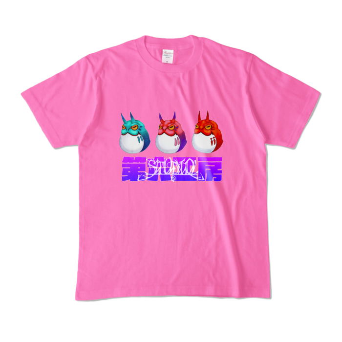 カラーTシャツ - M - ピンク (濃色)(1)