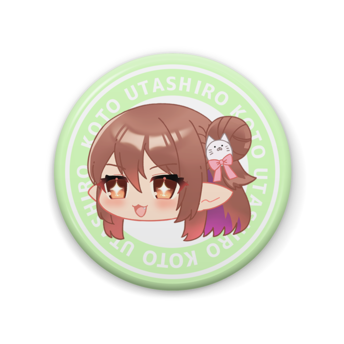 きらきらうたしろ【缶バッジ】- 57mm