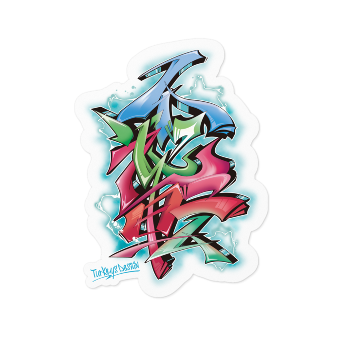 ステッカー - 100 x 100 (mm)