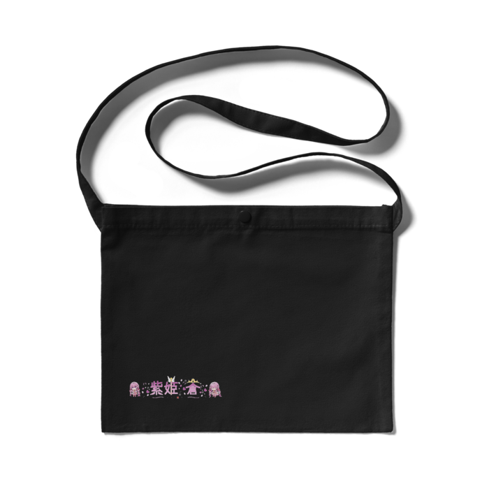 サコッシュ - 300 x 230 (mm)