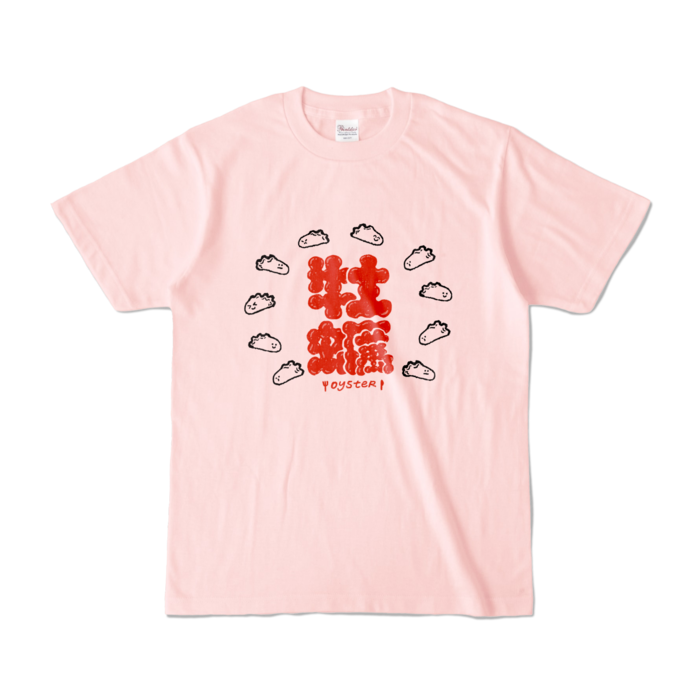 カラーTシャツ - S - ライトピンク (淡色)