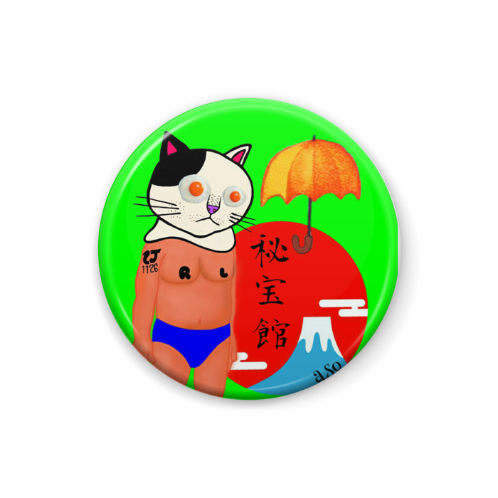 缶バッジ - 25mm
