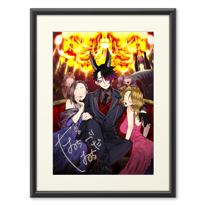 複製画(プリモアート) - A2