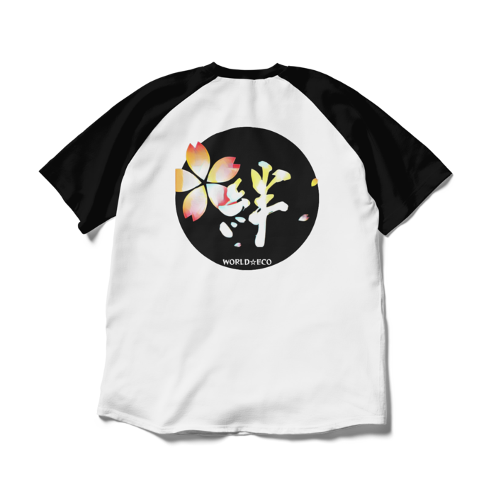 ラグランTシャツ - XL - ホワイト×ブラック