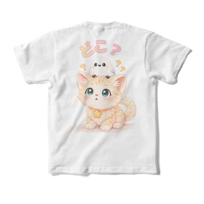 キッズTシャツ - 160cm (XS) - 背面