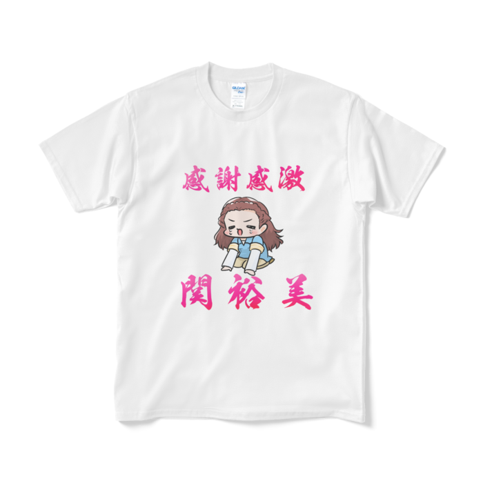 Tシャツ(短納期) - M - ホワイト
