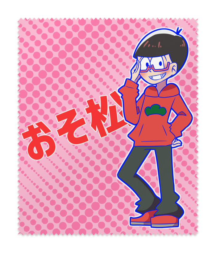 メガネ拭き