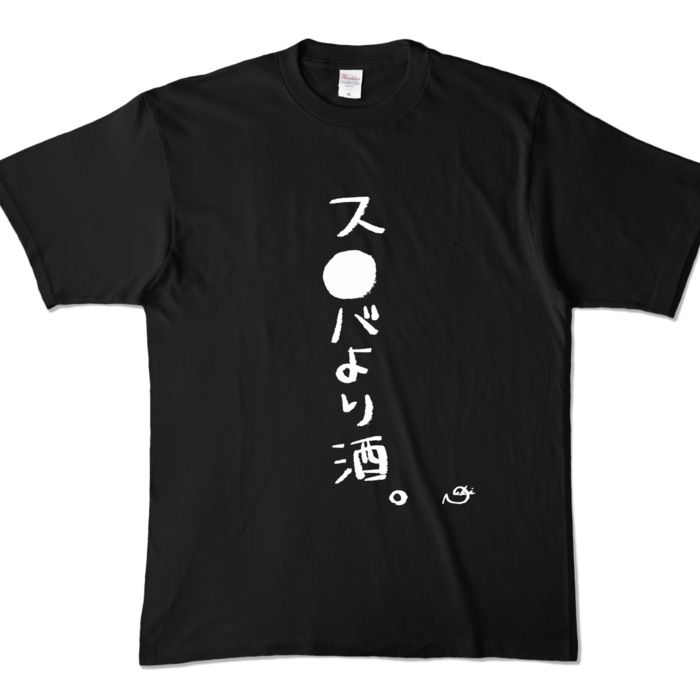 カラーTシャツ - XL - ブラック (濃色)