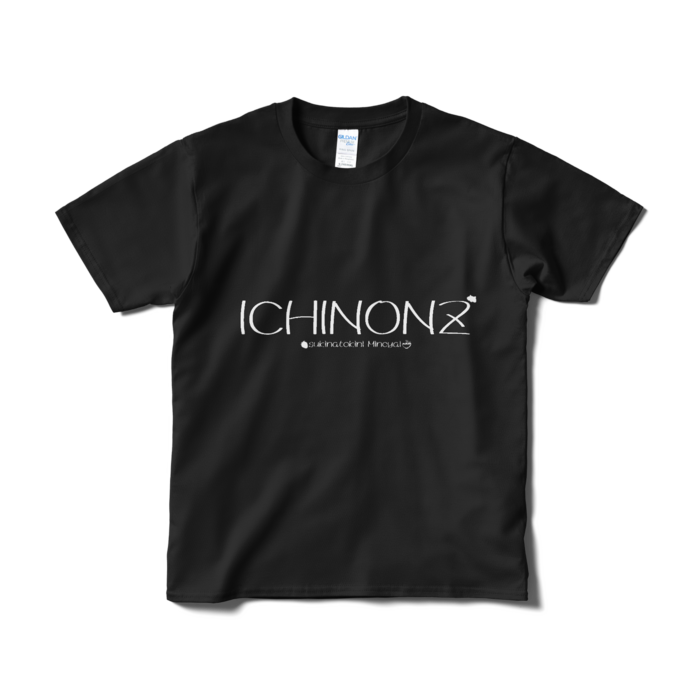 Tシャツ(短納期) - S - ブラック