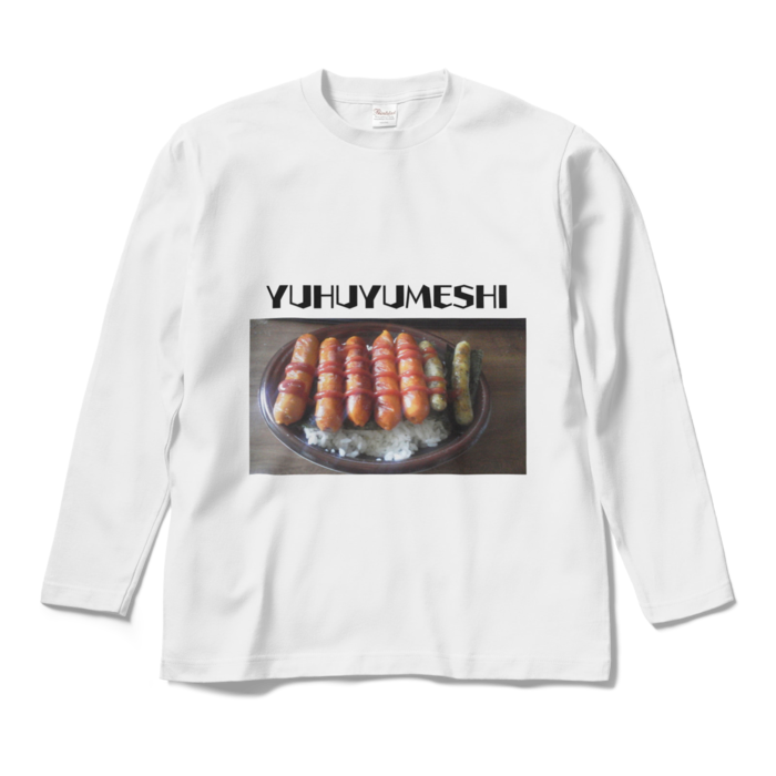 ロングスリーブTシャツ - M - ホワイト